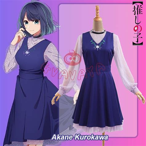 oshi no ko cosplay|Amazon.com: Oshi No Ko Cosplay